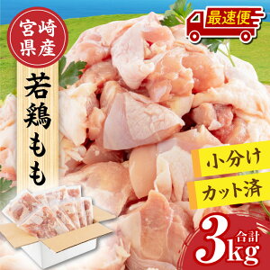 yӂ邳Ɣ[ŁzyIׂz{茧Y { 300g×10P v3kg |  { { { { { { Y ^ Ⓚ Ⓚ  Jbgς BBQ Hi  Z ӂ邳