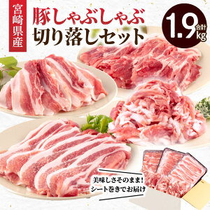 yӂ邳Ɣ[Łz{茧Y Ԃ ؂藎Zbg v1.9kg Y {茧Y ؓ    Zbg Zbg ؓZbg lߍ킹 Hה  ؃[X ،[X ؃o