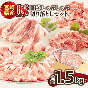 yӂ邳Ɣ[Łz{茧Y MԂԂƐ؂藎ƂZbgv1.5kg Y {茧Y ؓ    Zbg ؓZbg lߍ킹 Hה  Ⓚ ^pbN pbN  