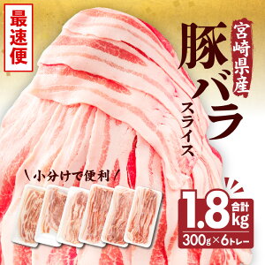 yӂ邳Ɣ[Łz sIׂt{茧Y ؃oXCX 300g×6g[ v1.8kg ؃o XCX ؓ  Ⓚ  {Y ㎿ ؃o ֗ W[V[ Z | aH mH 