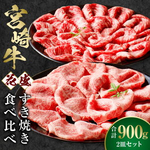 yӂ邳Ɣ[ŁzyHהׁz{苍 ԐĂ 2MZbg v900g    {茧Y Y јa a uh [X  Ԑ Ă Zbg lߍ킹   