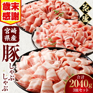 yӂ邳Ɣ[ŁzyΖӁEԌzyHהׁz{茧Y Ԑ Ԃ 3M Zbg ؓ   {茧Y Y [X [X o lߍ킹   p 蕨 M