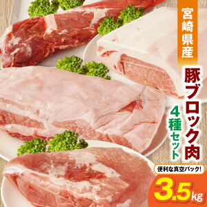yӂ邳Ɣ[Łz{茧Y؃ubN 4Zbg([XEoEEq)v3.5kg ؓ    ubN Y {茧Y ؃[X ؃o ؃ ؃q ig  AW 