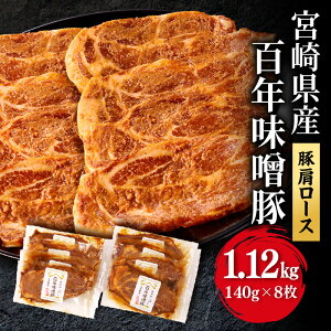 yӂ邳Ɣ[Łzؓ ، [X {茧Y Y SN X Xe[L 140g 8 1120g HiYsgp Y   n VR X Ⓚ Â [  {Y BBQ ē {茧 {