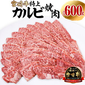 yӂ邳Ɣ[Łz{苍 Jr (Opo) ēp 150g×4pbN v600g    ē Ă a r[t Ԑg ~ BBQ Jr Jrē Y Y  AW j j 