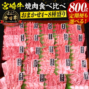 yӂ邳Ɣ[Łz yor3z{苍ēHה4`8퐷 v800g    Hה  lߍ킹 Zbg ē ēZbg BBQ {苍 uh Y јa
