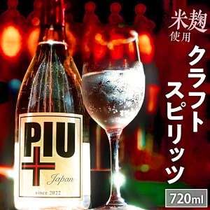 yӂ邳Ɣ[ŁzNtgXsbc PIU(sE) 1{ 720ml (x38) ϔ č {` x[X k t[eB[ ݕ낢 蕨 yY Mtg LO j {茧 {s 