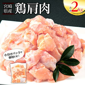 yӂ邳Ɣ[Łz{茧Y {  v2kg 400g×5pbN 󏭕  ӂ肻 lƂ g Ă ē  Y Hi {Y {茧 {s 