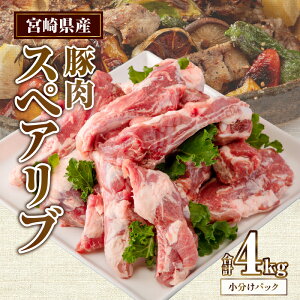 yӂ邳Ɣ[Łz{茧Y ؓXyAu4kg ؓ    t  XyAu ig g  AW ύݗ BBQ AEghA Lv o[xL[ OsO 