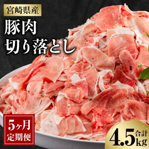 yӂ邳Ɣ[Łz{茧Y ؓ ؂藎Ƃ 4.5kg  5     Y  Ef  I e   pbN g ig  AW uߕ ؏` Lq 