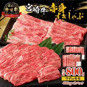 yӂ邳Ɣ[Łz{苍Ԑg v800g Efor {苍     Ԑg Ԑg ^pN ؂ XCX Ă Ԃ  Ăp pbN  