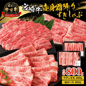 yӂ邳Ɣ[Łz{苍Ԑg~肷 v800g Efor [X {苍     Ԑg Ԑg ~ ~ ^pN ؂ XCX Ă Ԃ 