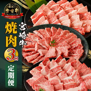 yӂ邳Ɣ[Łz{苍 ē 3   I    [X Ef  [X Ef   Ԑg Ԑg ~ ~ ēp Y {茧Y јa a
