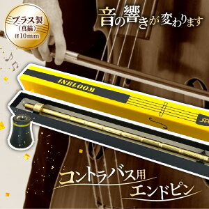 yӂ邳Ɣ[ŁzsRgoXpGhstuXi^Jja10mm y y y RgoX ANZT[ p[c Ghs GhS ^J AR[XeBbNy AR[Xe