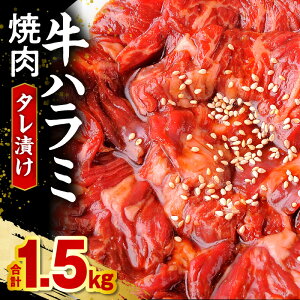 yӂ邳Ɣ[Łzn~ē^Ђ1.5kg n~ n~ ^Ђ t Ă ȒP  uߕ ē BBQ AEghA Lv OsO   ig g₷ 