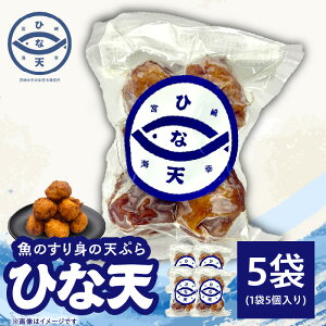 yӂ邳Ɣ[Łẑg̓VՂuЂȓVvVՂ 蕨 g ܗg   L Y CN g y y ٓ  Y {茧Y p IIjx SDGs 