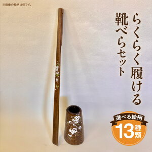 �y�ӂ邳�Ɣ[�Łz�炭�炭������C�ׂ�Z�b�g �q�m�L �C�ׂ� �C�ׂ���� �Z�b�g �����O �X�^���h �X�^���h�t�� ���� �C���e���A �G�� ���p�i �؍H�i �H�|�i �ؐ��i �ؖڒ� �ؖ� �ؐ� �� �E�b