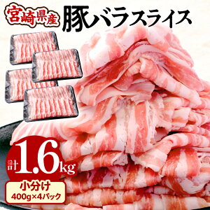 yӂ邳Ɣ[Łz{茧Y o XCX 400g×4pbN v1.6kg  g蔲Q u ؘ ؓ ؏` ؂ Ⓚ Ă ZȖ킢 ؃oԂ O 