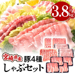 yӂ邳Ɣ[Łz{茧Y 4 ؂ Zbg v3.8kg ؃[X 400g×2pbN ،[X 400g×1pbN ؃o 400g×2pbN ؃ 450g×4 Ⓚ ؓ   Hה  lߍ킹 O