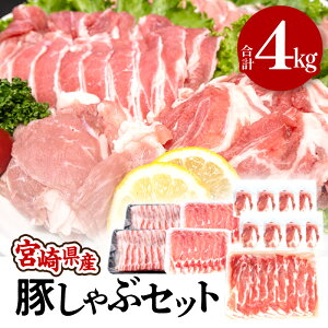 yӂ邳Ɣ[Łz {茧Y ؂ Zbg v4kg ؃[X 400g×2pbN ،[X 400g×1pbN ؃o 400g×2pbN ؏ 250g×8  O 񂹃O {茧 {s 