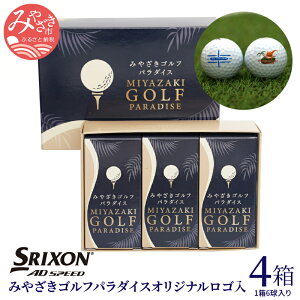 アイテムID:532313の画像1枚目