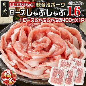 yӂ邳Ɣ[ŁzyVt܁2026zωr|[N [XԂ(S^pbN)1.6kg{400g - Ԃԗp؃[X 400g×5 sYuh|[N ωr|[N ^ ؓ  
