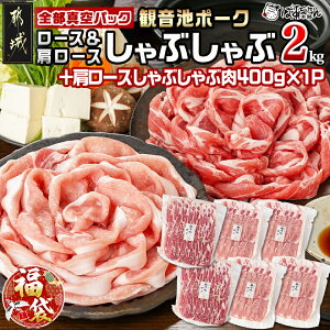 yӂ邳Ɣ[ŁzyVt܁2026zωr|[N[X[XԂ(S^pbN)2kg{400g - sY ωr|[N [X [X ^pbN Ԃԗp uh|[N