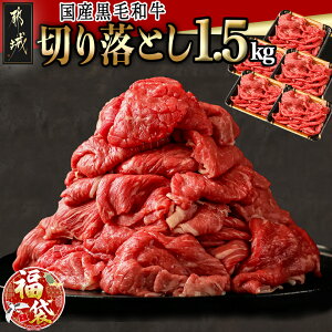 yӂ邳Ɣ[ŁzyVt܁2026zyYјaz؂藎Ƃ 1.5kg(300g×5P) - јa ؂藎Ƃ 300g×5pbN pbN Ⓚz Ԍ   18-E901-F2026y{茧ss2