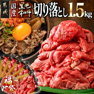 �y�ӂ邳�Ɣ[�Łz�y�V�t���܁�2026�z�y���Y���јa���z�؂藎�Ƃ� 1.5kg(300g×5P) - ���јa�� �؂藎�Ƃ� 300g×5�p�b�N �������p�b�N �Ⓚ�z�� ���Ԍ��� ���� �������� 18-E901-F2026�y�{�茧�s��s��2