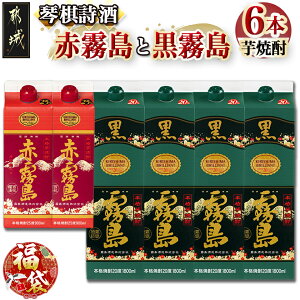 yӂ邳Ɣ[ŁzyVt܁2026zՊIԖ900ml×2{E1.8L×4{Zbg - {iĒ (20x) 1.8L×4{ Ԗ(25x) 900ml × 2{ Zbg  Ē  Ԍ  
