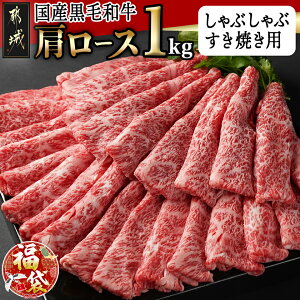 yӂ邳Ɣ[ŁzyVt܁2026zyYјaz[X ԂԁEĂp1kg(500g×2) - Ԑg XCX Yјa 500g×2 v1kg  Ⓚ ؂ [X Ԍ  