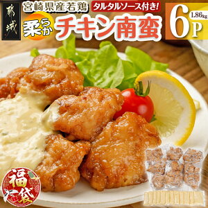 yӂ邳Ɣ[ŁzyVt܁2026z{茧Y{̏_炩`L1.86kg - ނ˓ {茧Y{ 1.86kg dqW [H ٓ  Ⓚ t  y Ԍ  