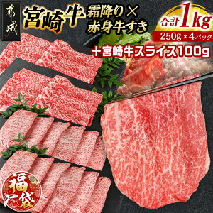 yӂ邳Ɣ[ŁzyVt܁2026z{苍~XCX500g×ԐgXCX500gZbg{100g - {苍 ~XCX Ԑg XCX   [X ~XW  Ef 4ȏ NiQLL 