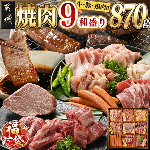 yӂ邳Ɣ[ŁzyVt܁2026zē9퐷(870g) - {茧Y{苍 ēp q/Jr/ Y z() {茧Yuh|[N o/[X {茧Y{ /n~
