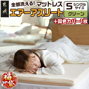 yӂ邳Ɣ[ŁzyVt܁2026zyJ[IׂIzS􂦂IuGA[AX[gv}bgXySzo[VuJo[1{Jo[1 - }bgX STCY Iׂ2F O[/I