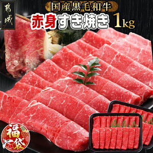 yӂ邳Ɣ[ŁzyVt܁2026zyјazԐgĂ1kg(500g×2pbN) - Yјa ԐgĂp Ef//[X 500g×2pbN  Ă Ԃ Ԑg  