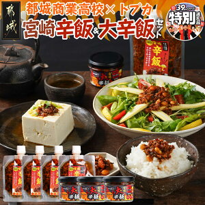 yӂ邳Ɣ[ŁzyԌʋKiIIzs鏤ƍZ×gvJ{hс{hуZbg - {h 120g×3 {h 90g×3 {茧Yf т̂  14-J901-CPy{茧