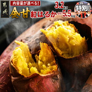 yӂ邳Ɣ[ŁzyԌʋKiIIzys\IzyeʂIׂIzsY ng͂邩 - sY܂ ng͂邩 eʂIׂ 3.2kg/5.5kg XC[c st N