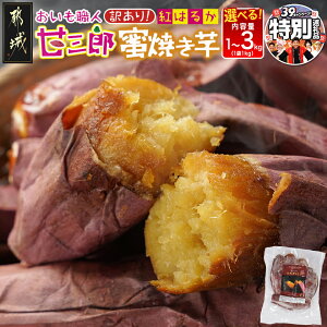 yӂ邳Ɣ[ŁzyԌʋKiIIzyeʂIׂIzy󂠂zElIÎOYg͂邩̊Ïn Ă(Ⓚ) - ܂ 1kg/2kg/3kg Ђ ₫ n ₵