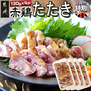 yӂ邳Ɣ[ŁzyԌʋKiIIzy뉮zԌ{130g×4P - YԌ{ {h  ^pbN ʂ̃oX͂C Ԍ N͂ N Nz  L