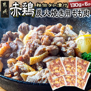 �y�ӂ邳�Ɣ[�Łz�y���Ԍ�����ʋK�i�I�I�z�y�����뉮�z�Ԍ{�Y�ΏĂ��p������130g×6�p�b�N - ���Y�Ԍ{ �����Ă� �Y�Ώėp ������ �^��p�b�N �������� LF-9902-CP�y�{�茧�s��s��2�N�A���ӂ�