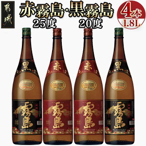 yӂ邳Ɣ[Łz𑢁uԖEv1.8L×4{ -  {iĒ (낫肵)20x / Ԗ(肵)25x e2{ 1.8Lr/1800mlr/ꏡr  22-1902y{茧ss