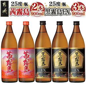 yӂ邳Ɣ[Łz uEEXv 900ml×5{ - 25x 900ml×2 EX25x 900ml×3 ^}AJl ̉ԍygp Vʖ(rVTCC) bN// Ē 