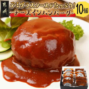 yӂ邳Ɣ[Łzf~OX\[XՂ``[YCno[O`10Zbg - `[YCno[O 130g×10 {茧Y؎gp ҃no[O ^  MJ-F706y{茧s