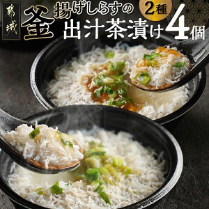 yӂ邳Ɣ[Łzg炷̏o`Ђ4Zbg - Ђ gVX a傤o`/ko` VX o`Ђ 2Zbg  MJ-F713y{茧ss2NAӂ邳Ɣ[