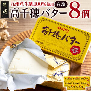 yӂ邳Ɣ[ŁzyIׂIzo^[ - 200g Lo^[ i Iׂ 3/4/6/8  BY100gp ւ zIׂ ͂