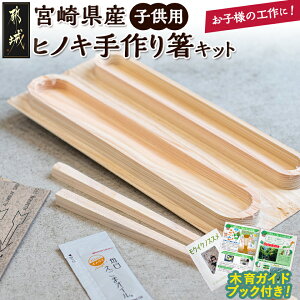 yӂ邳Ɣ[ŁzyIׂz{茧YqmL 蔢Lbg - qp lp Iׂ f {茧Yw100 蔢Lbg }C ؍Ȟ ċx݂̎RɁIeqł̖؍HHɁI 