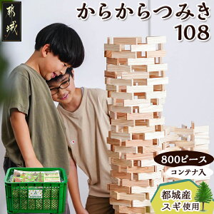 yӂ邳Ɣ[ŁzssYXMu炩݂108vm800PnReiZbg - ObhEgC2021 ςݖ { ϖ ؂̂ mߋ j̎q ̎q v[g z \ 