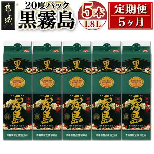 yӂ邳Ɣ[ŁzpbN(20x)1.8L×5{ցi5j - {iĒ ꏡpbN 𑢂̍ 1.8L×5{𖈌͂ //bN/Xg[g pbN Ē Ē 