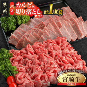 �y�ӂ邳�Ɣ[�Łz�y���i��z(A5)�{�苍�o���J���r���o���؂藎�Ƃ��Z�b�g - �s��Y �{�苍 A5�����N �o���J���r�ē��p �o���؂藎�Ƃ� �e500g ��66��{�茧�{�Y���i�� �a���i�]�� �������� 2